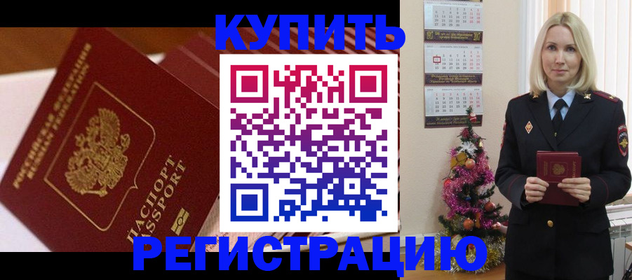 форма 3 в Ахтубинске